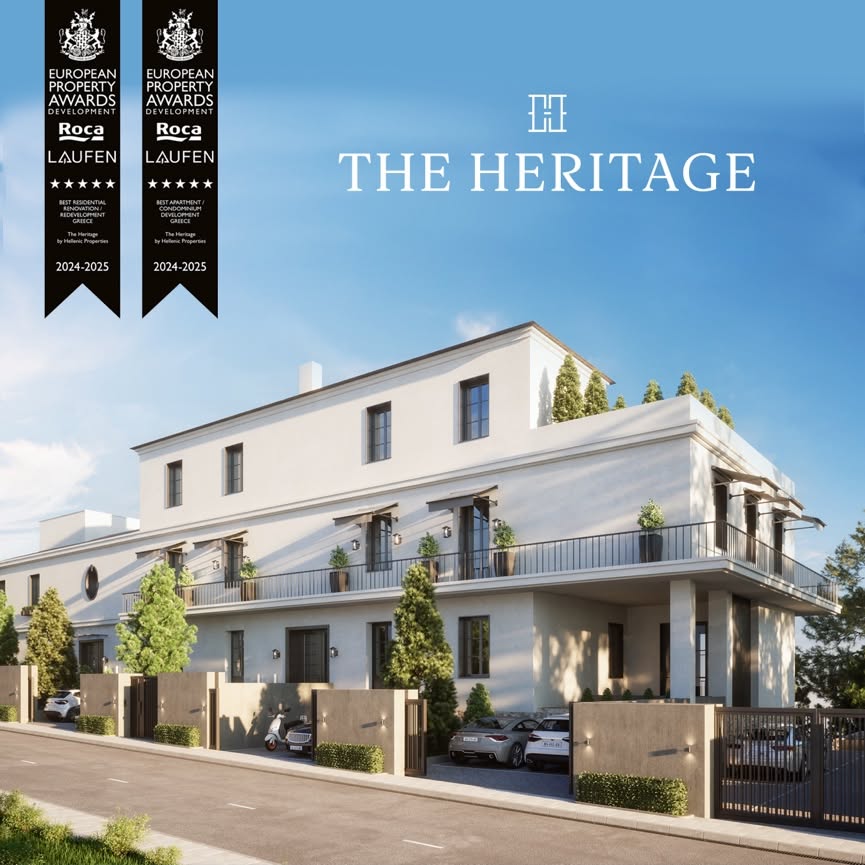 The Heritage · Βραβευμένο οικιστικό έργο — Κηφισιά