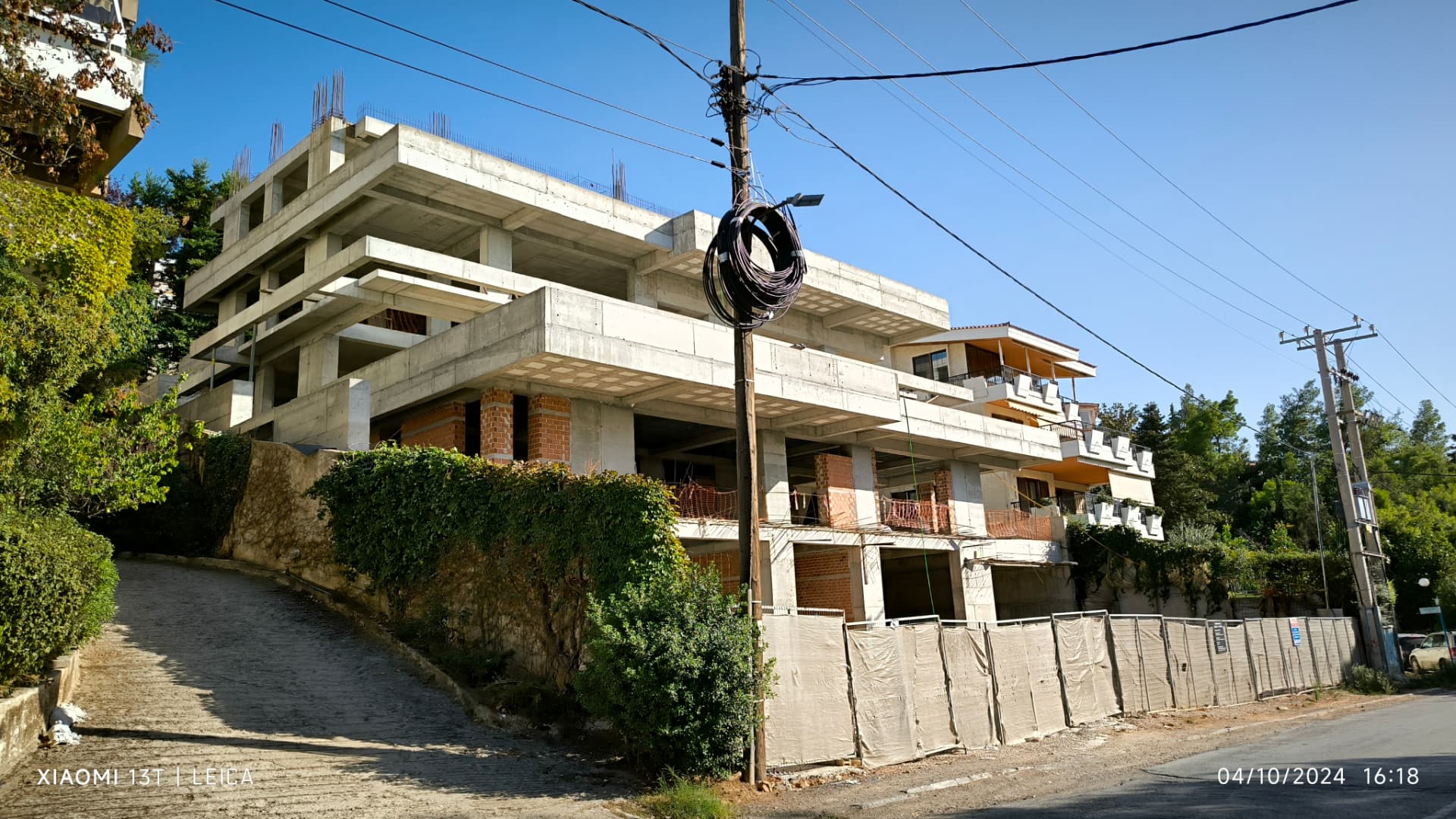 Σύνθετος φέρων οργανισμός — Πολιτεία